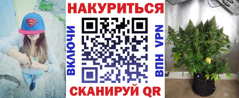 Где найти наркотики Родники Cocaine Меф ГАШИШ Конопля