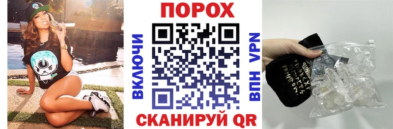 АМФ 98% цена наркотик KRAKEN ONION Родники