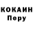 Первитин мет K1oKeN