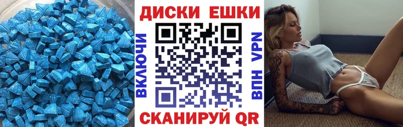 blacksprut сайт Родники Ecstasy VHQ