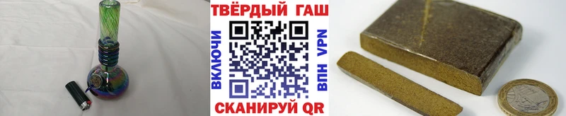 закладки Родники ГАШ гарик