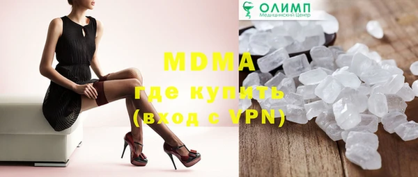индика Аркадак
