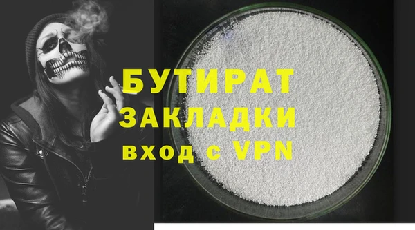 индика Аркадак