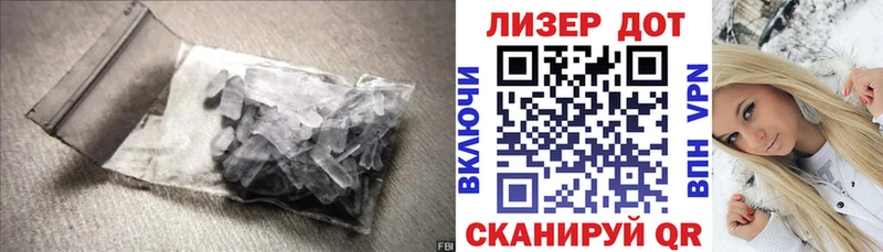 сколько стоит  мега зеркало  ЛСД экстази ecstasy  Родники 
