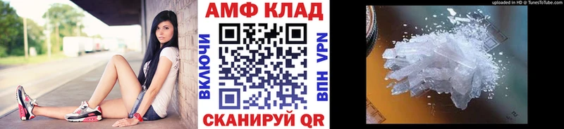 Метамфетамин Декстрометамфетамин 99.9% Родники